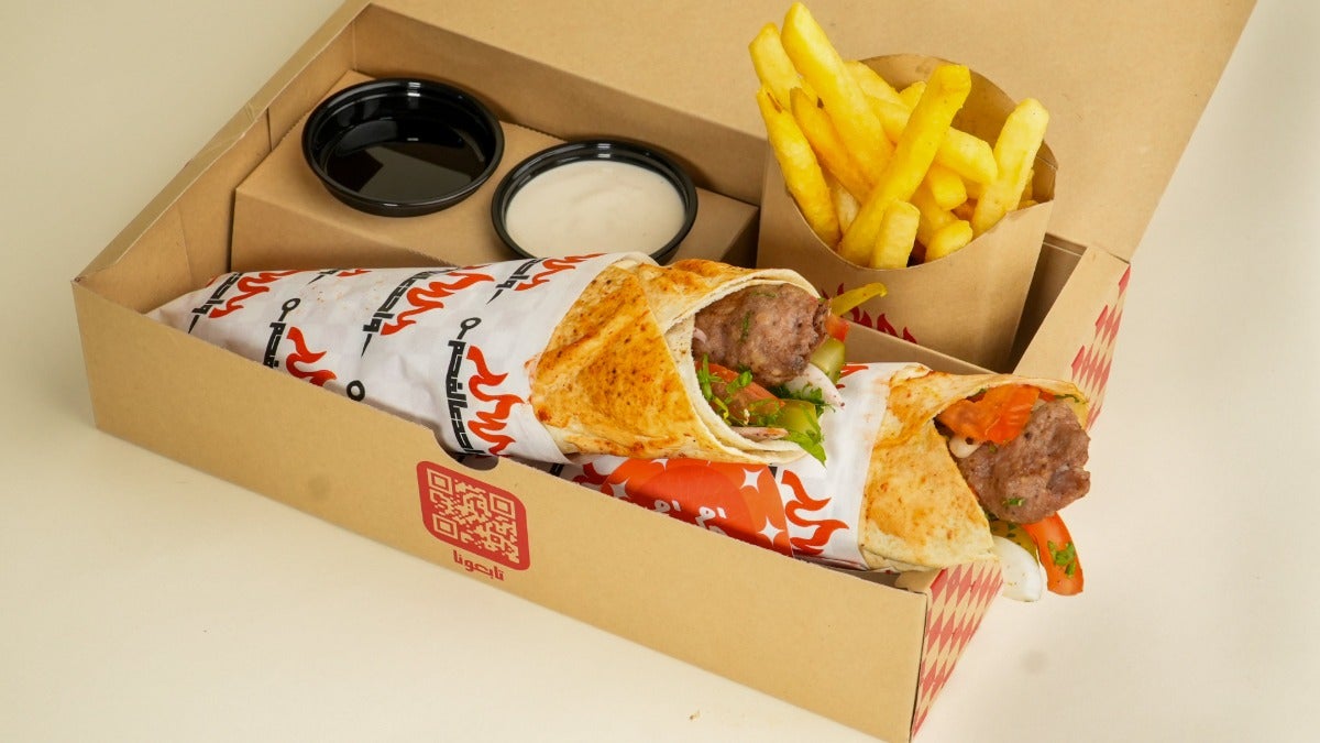Double Meat Kabab Meal