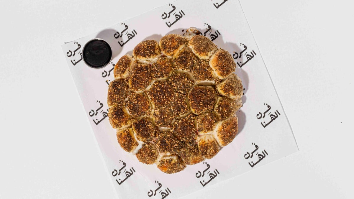 Zaatar Stuffed Cheese
