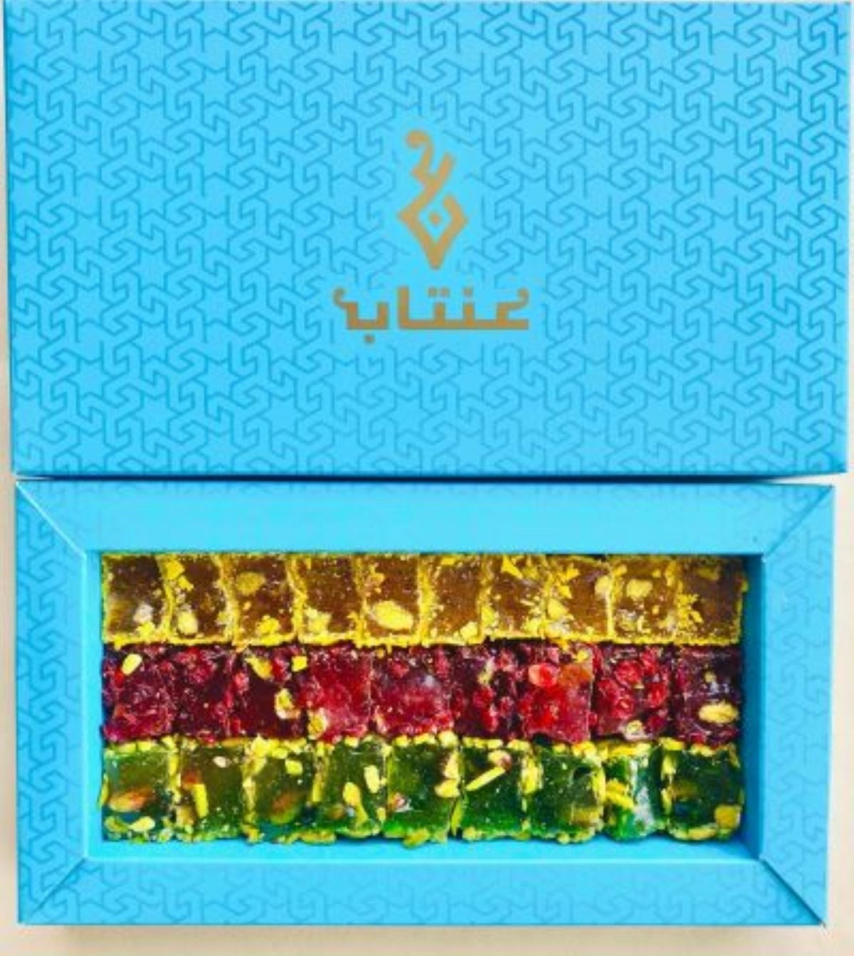 Lemon, Apple And Pomegranate Delight With Pistachios Small Box