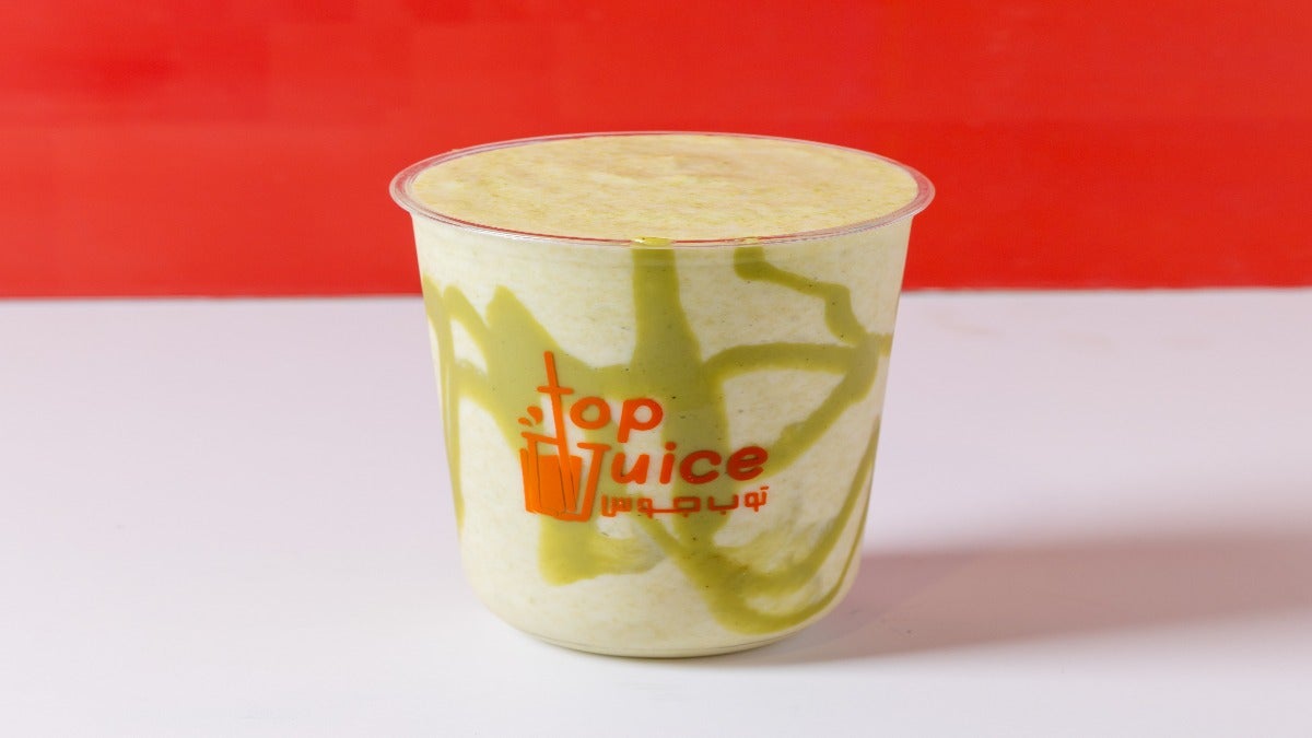 Pistachio Milk Shake