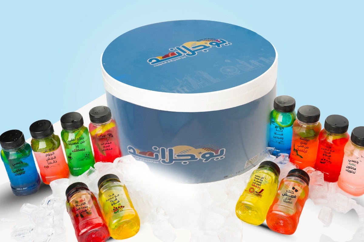 Mojito box 12 pieces