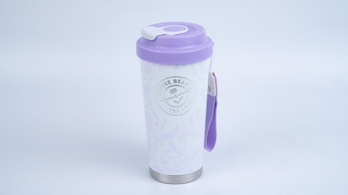 Coffee Tumbler with silver UV reveal