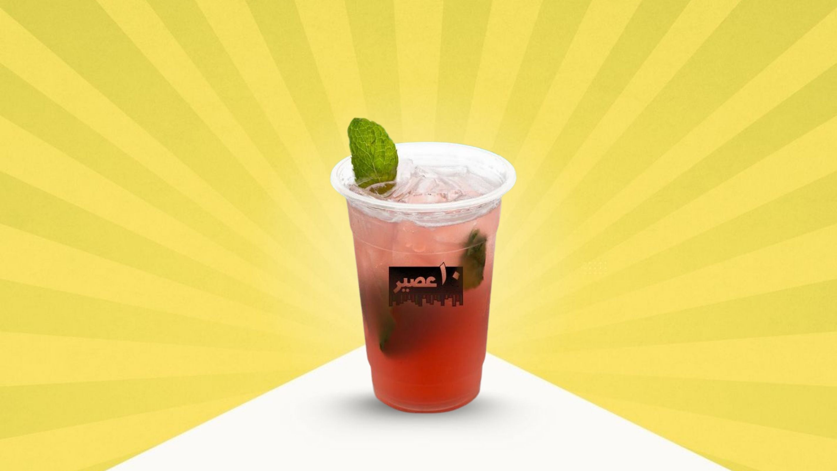 Strawberry and Lychee mojito