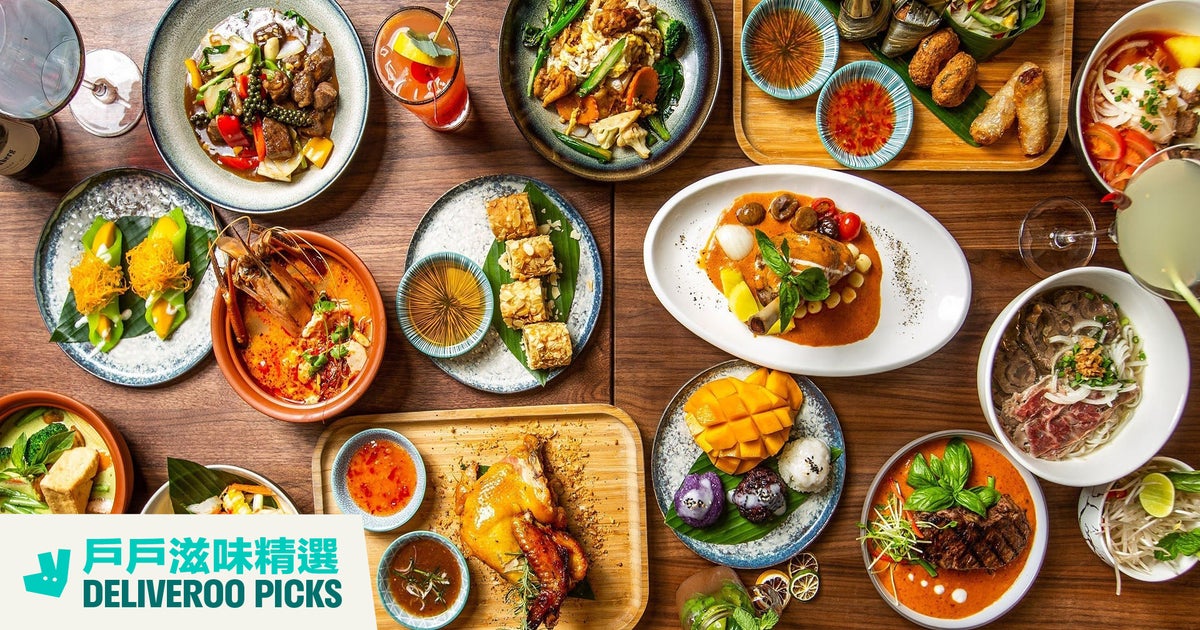 MINT & BASIL delivery from CoastalSkyline 藍天海岸 Order with Deliveroo