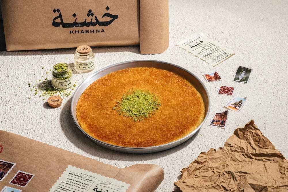 Khashna