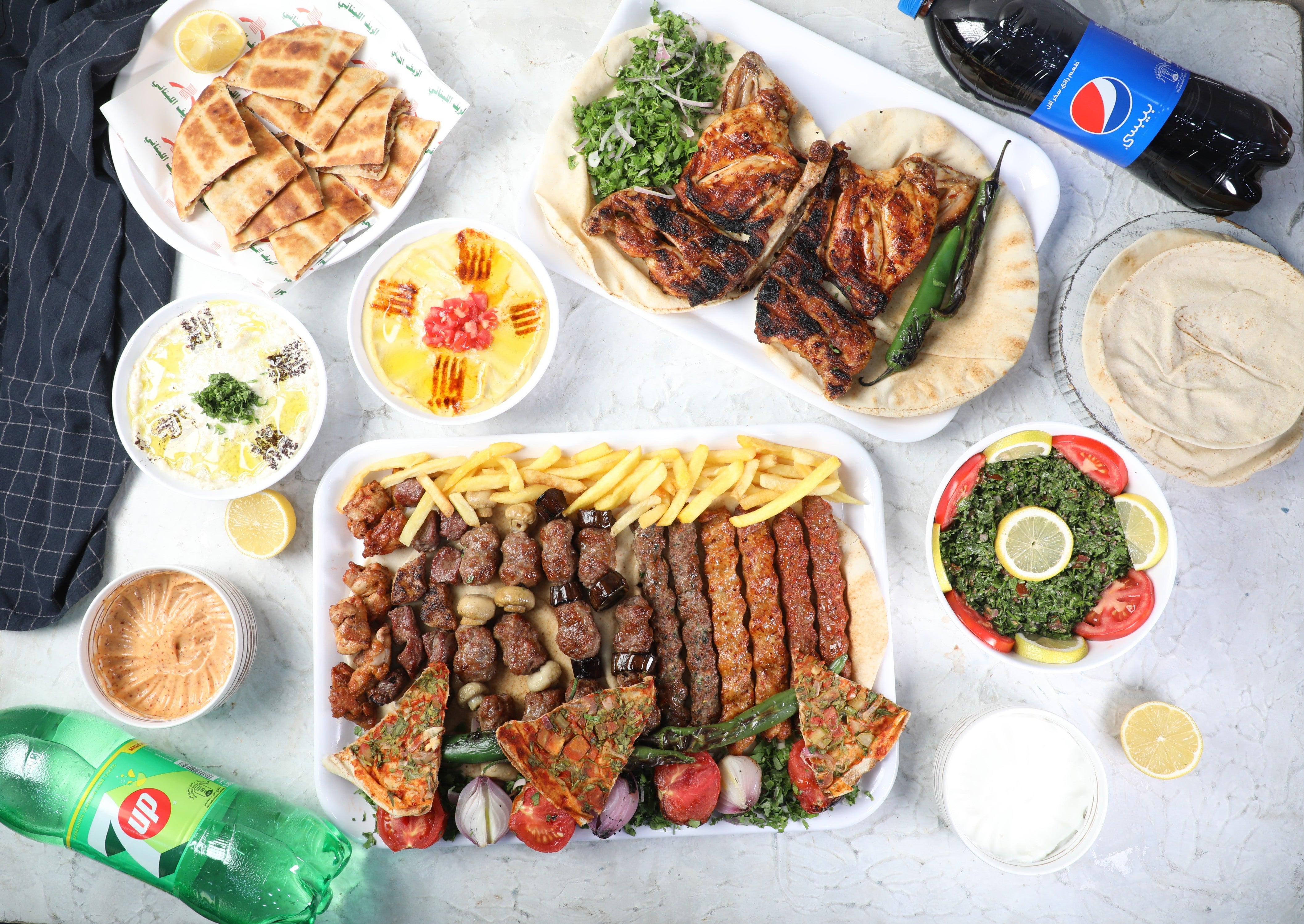 Alreef Offer - 5 people