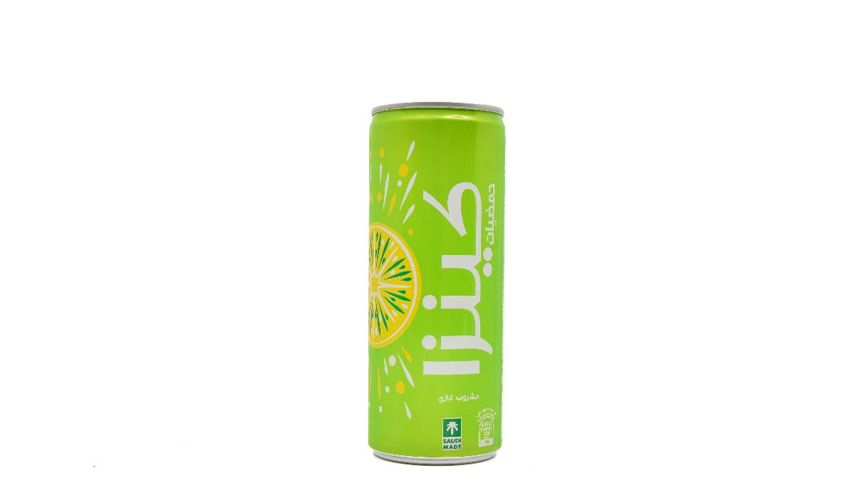 Kinza Citrus