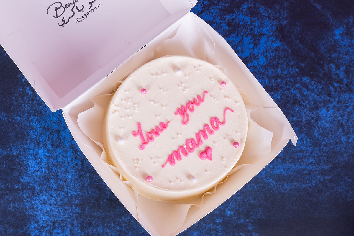 Pink Love You Mama