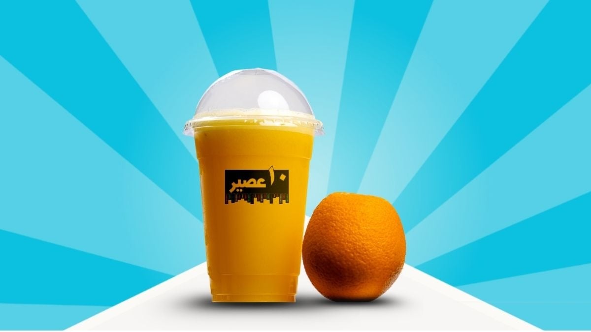 Fresh Orange Juice