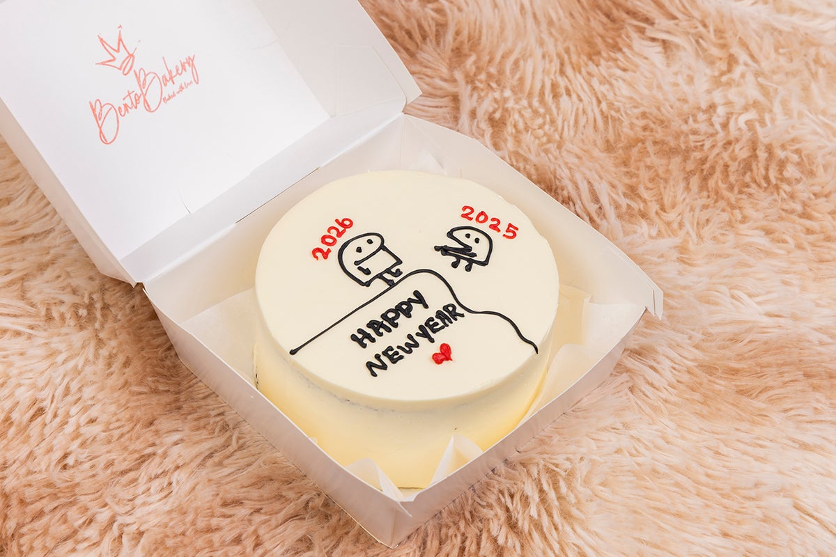 2026 Beat the Number New Year Cake