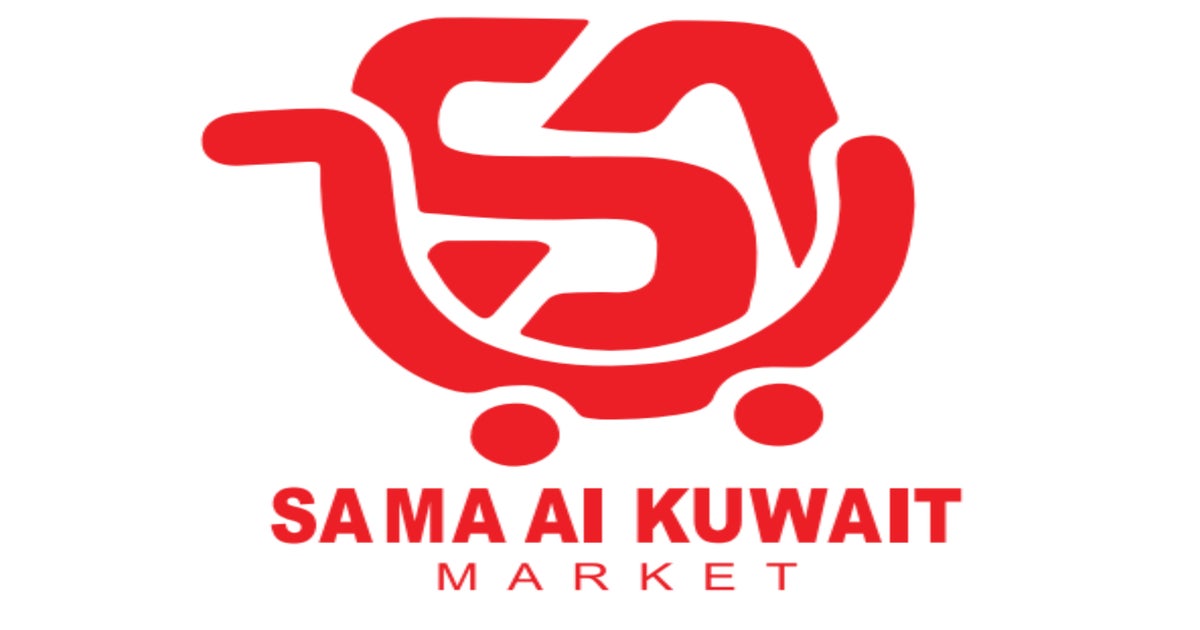 Sama Al Kuwait Central Markets - أسواق سما الكويت المركزية delivery ...