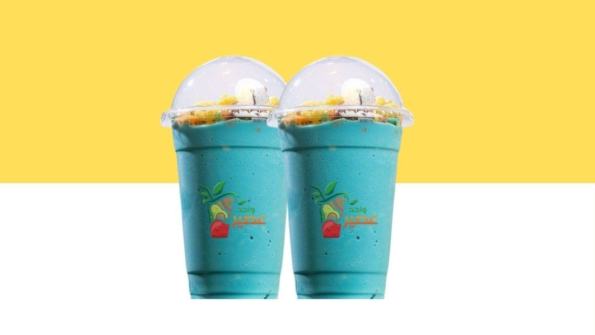 order 2 super popo for the price of one
