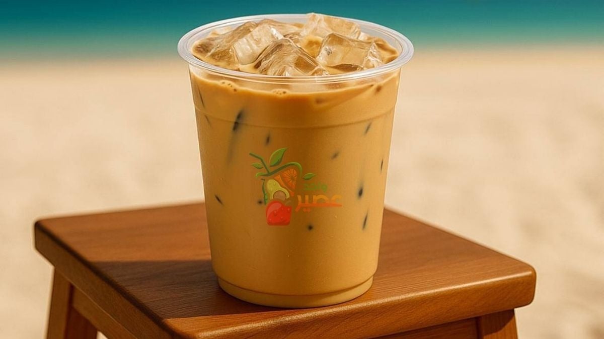 Latte Coffee