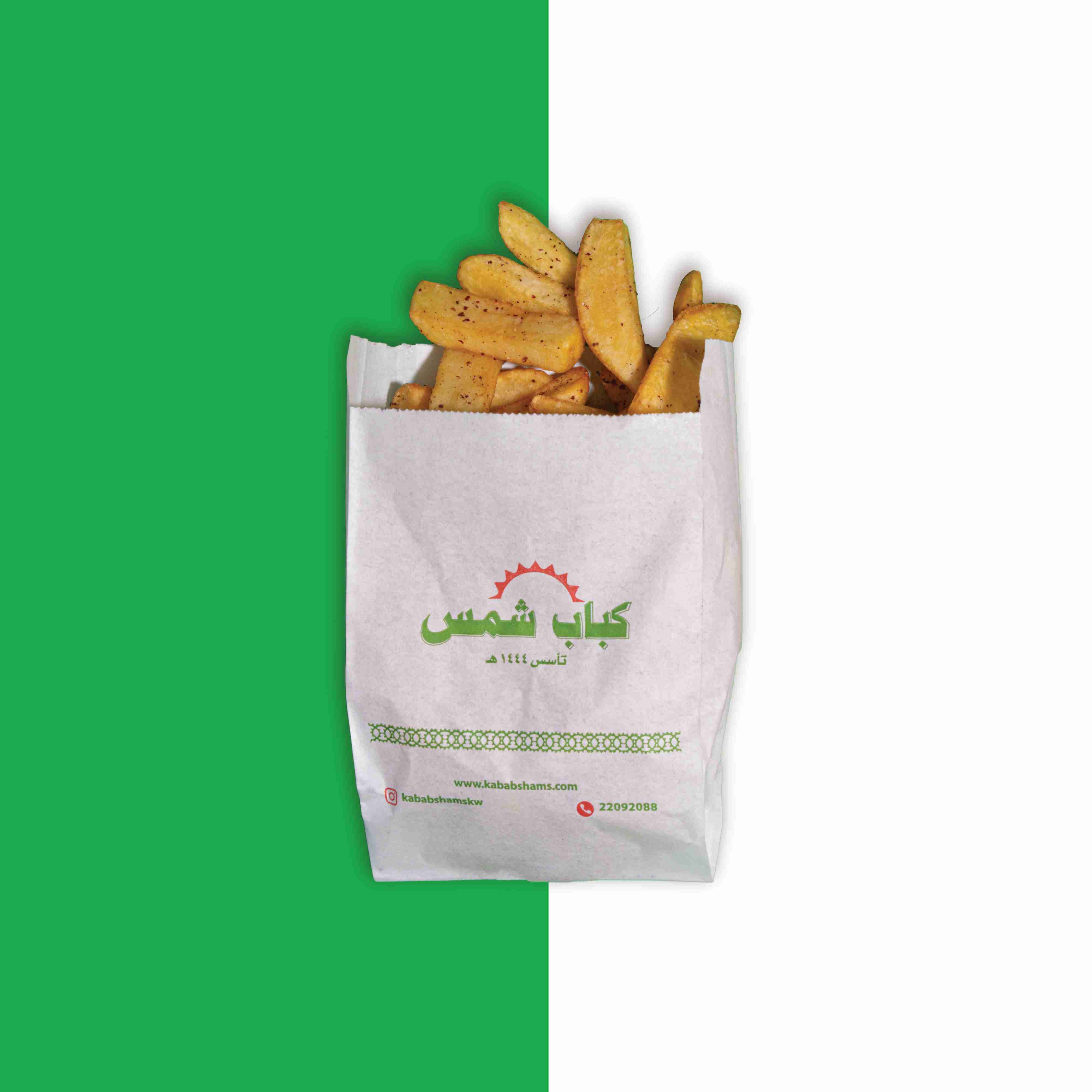 French fries