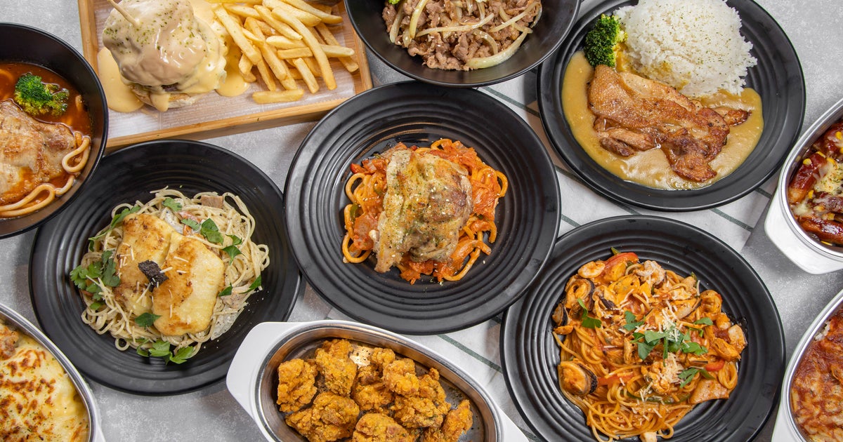 Pan Tao Gardens (HALAL Chinese Food) Tooting delivery from Tooting