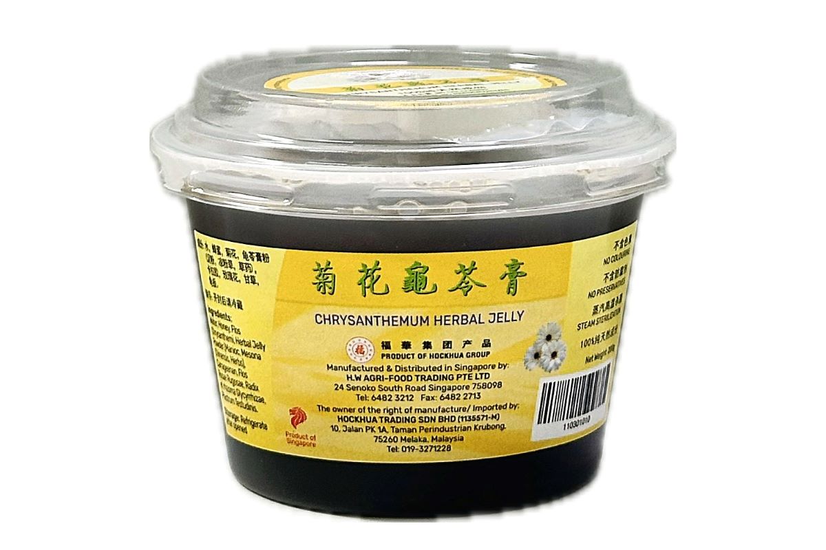 福華特级菊花龟苓膏| Chrysanthemum Herbal Jelly (200g)