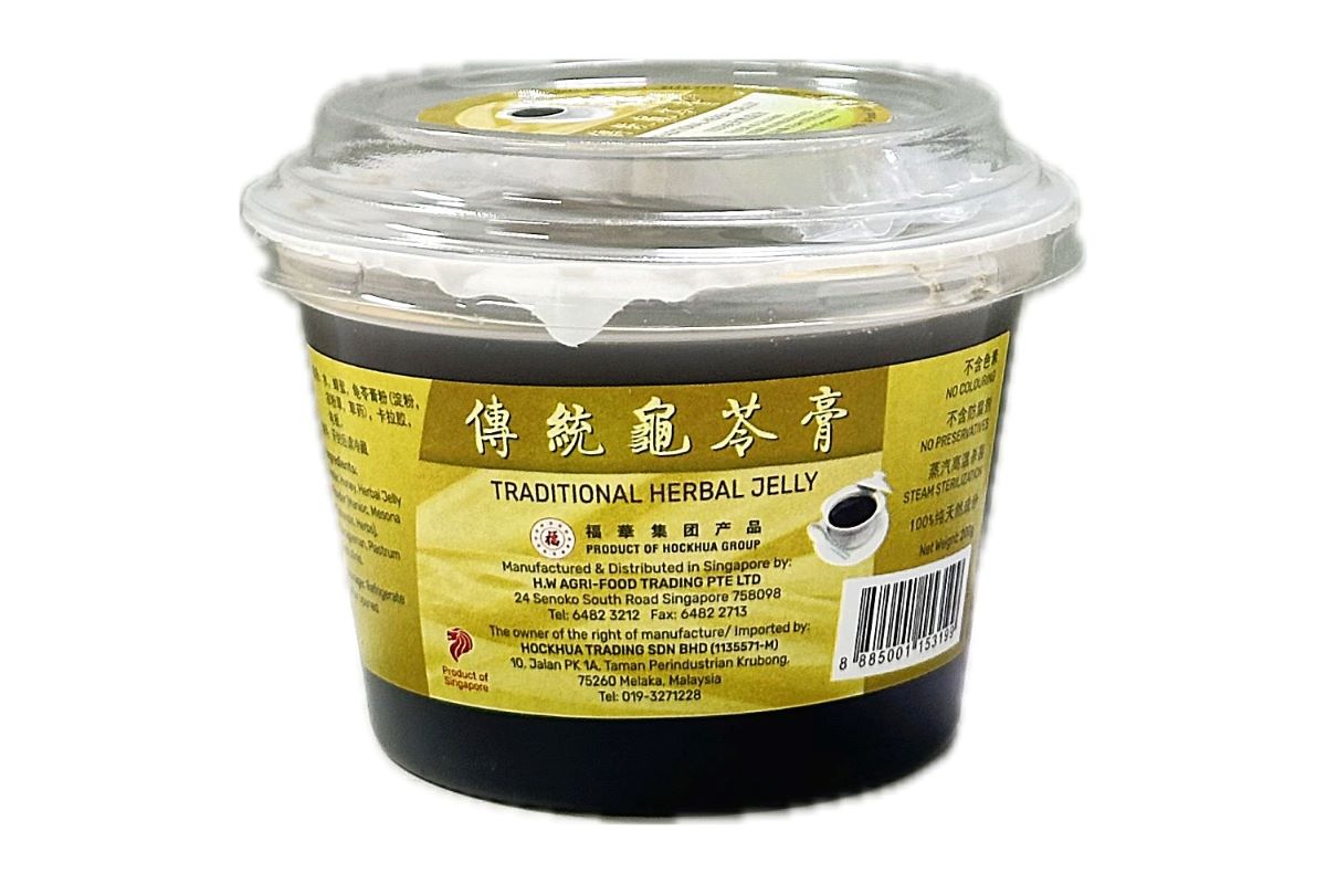 福華特级传统龟苓膏| Traditional Herbal Jelly (200g)