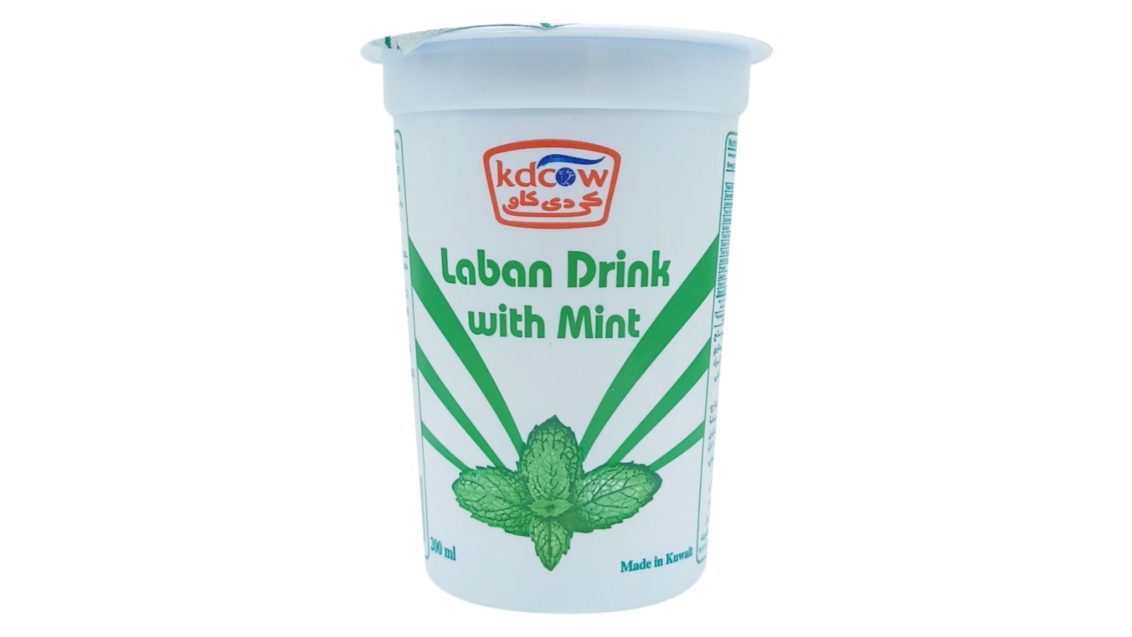 Kdcow Fresh Mint Laban Drink 200ml
