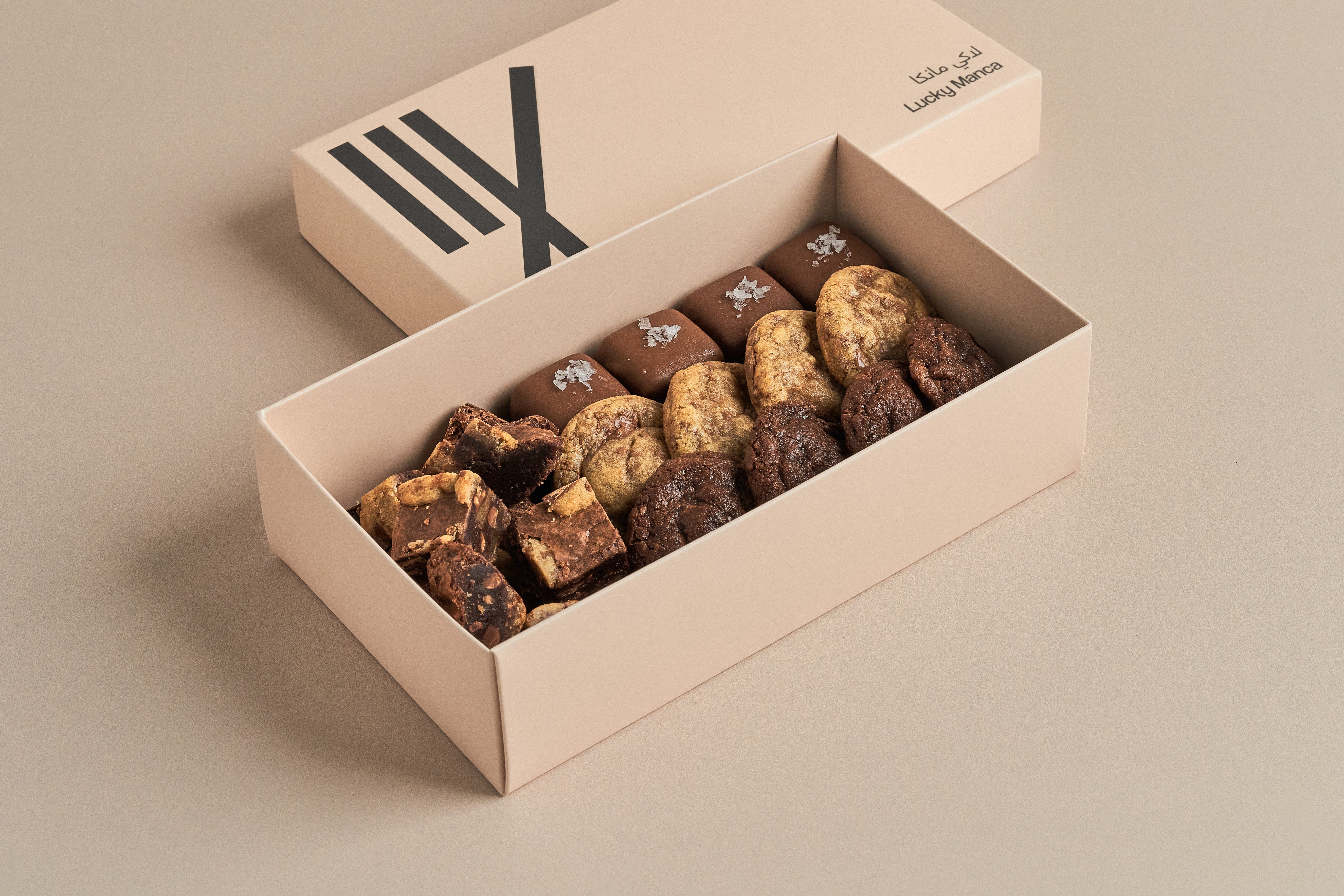 Create Your Own - Small Box