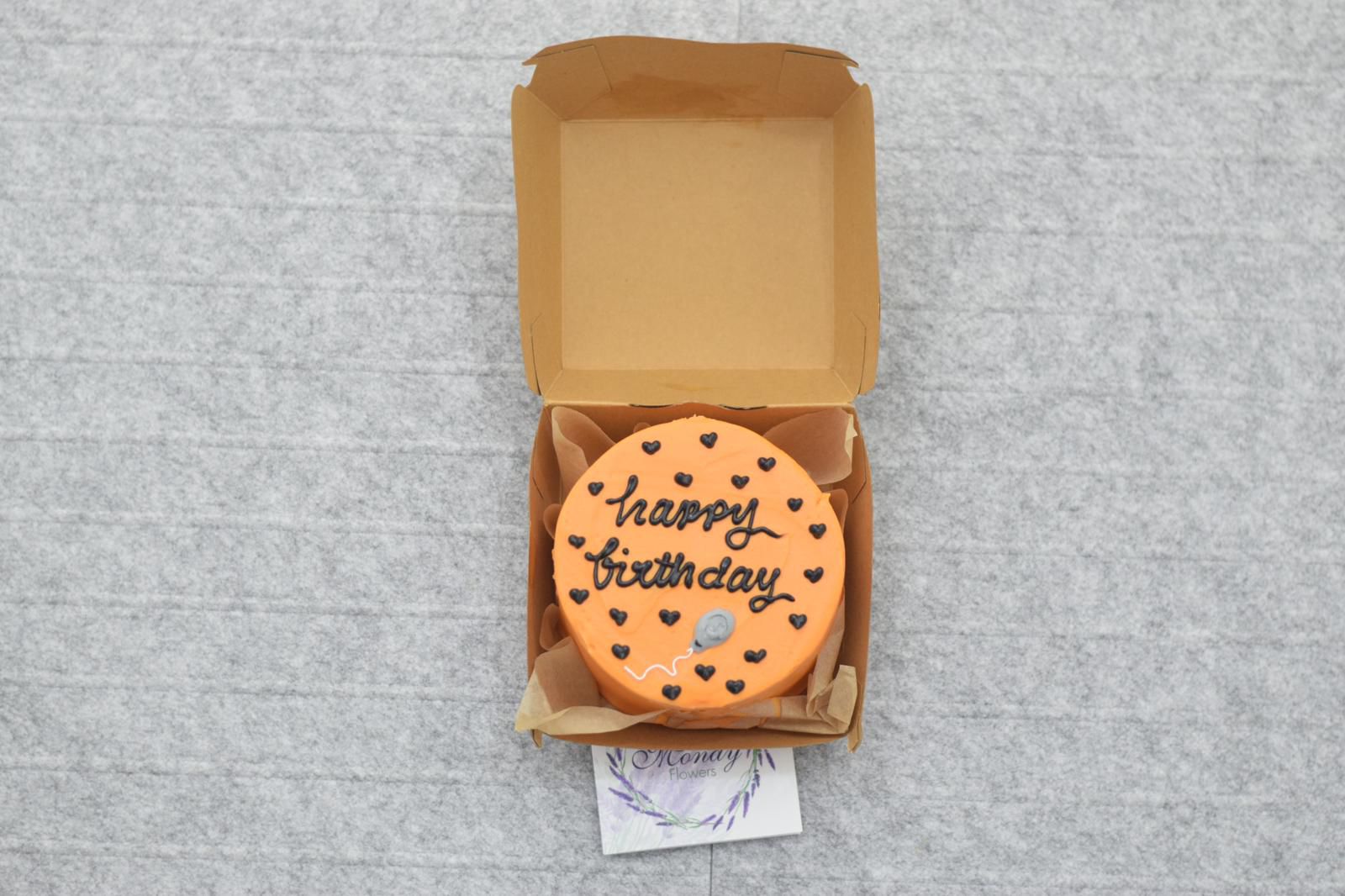 Hb Orange Cake