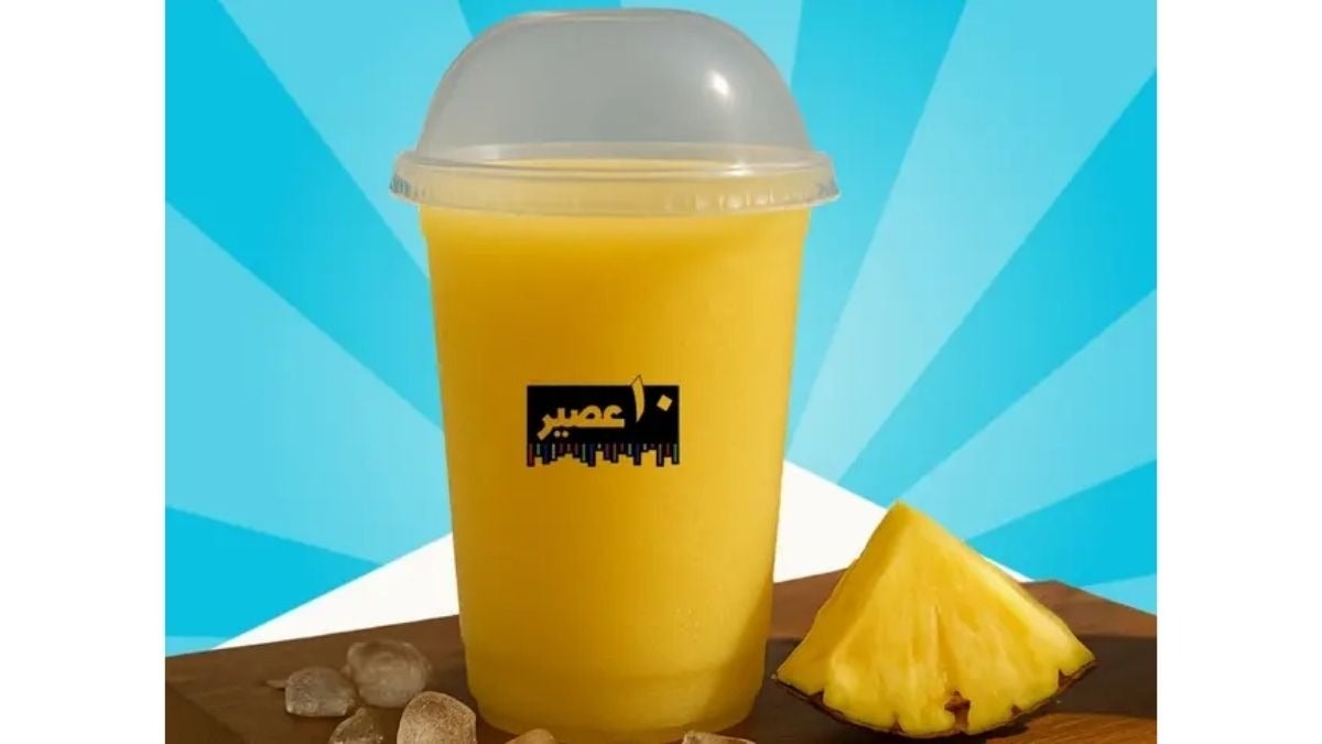 Fresh Pineapple Juice