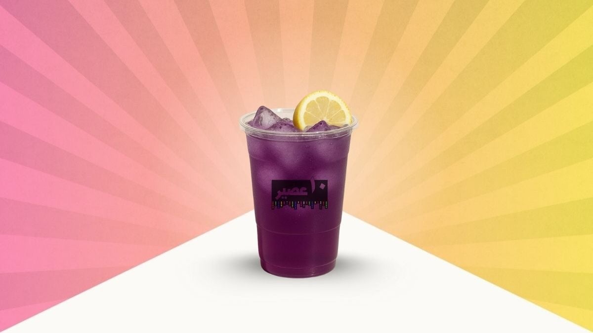 Purple Lemonade
