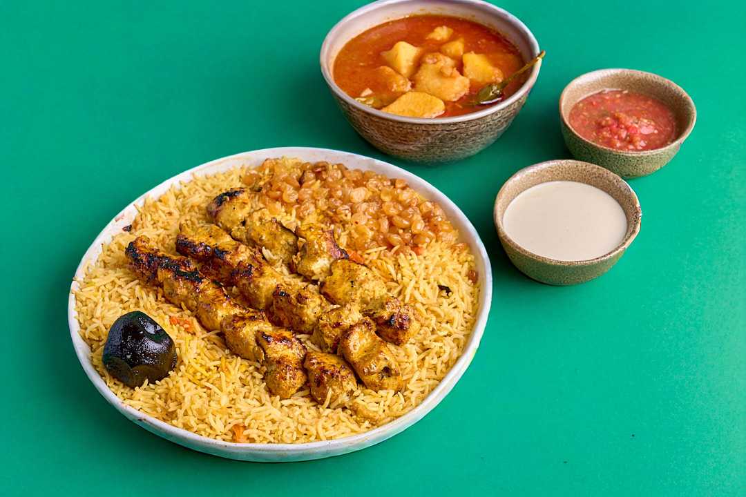 Bukhari Shish Tawook