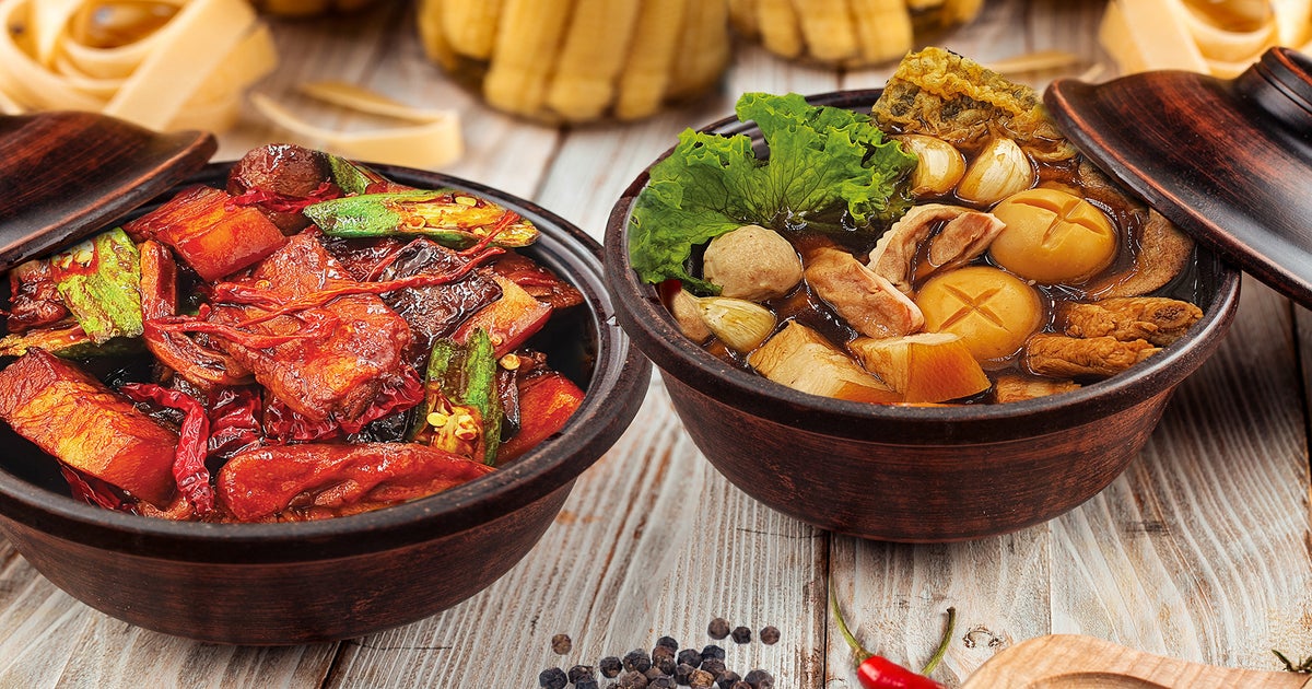 Tong Sheng Bak Kut Teh Pandan Garden delivery from Teban Order with