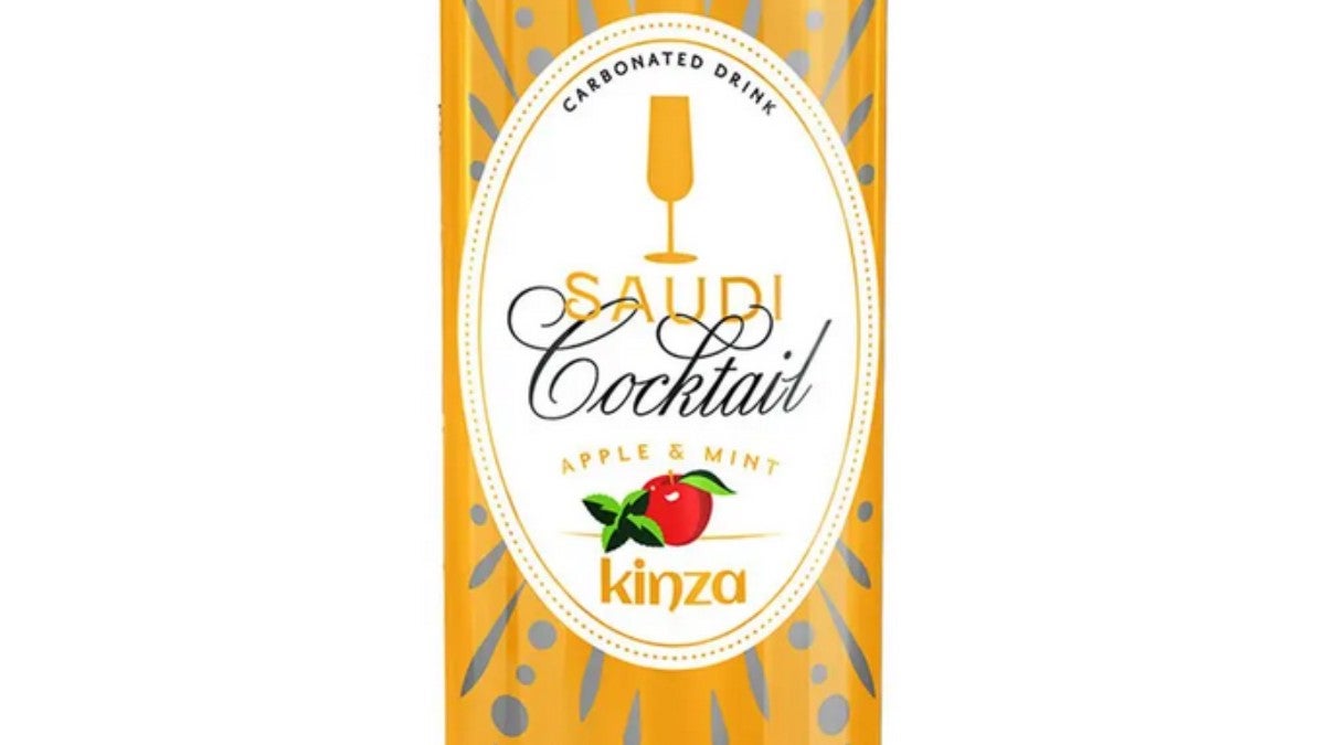 Kinza Cocktail