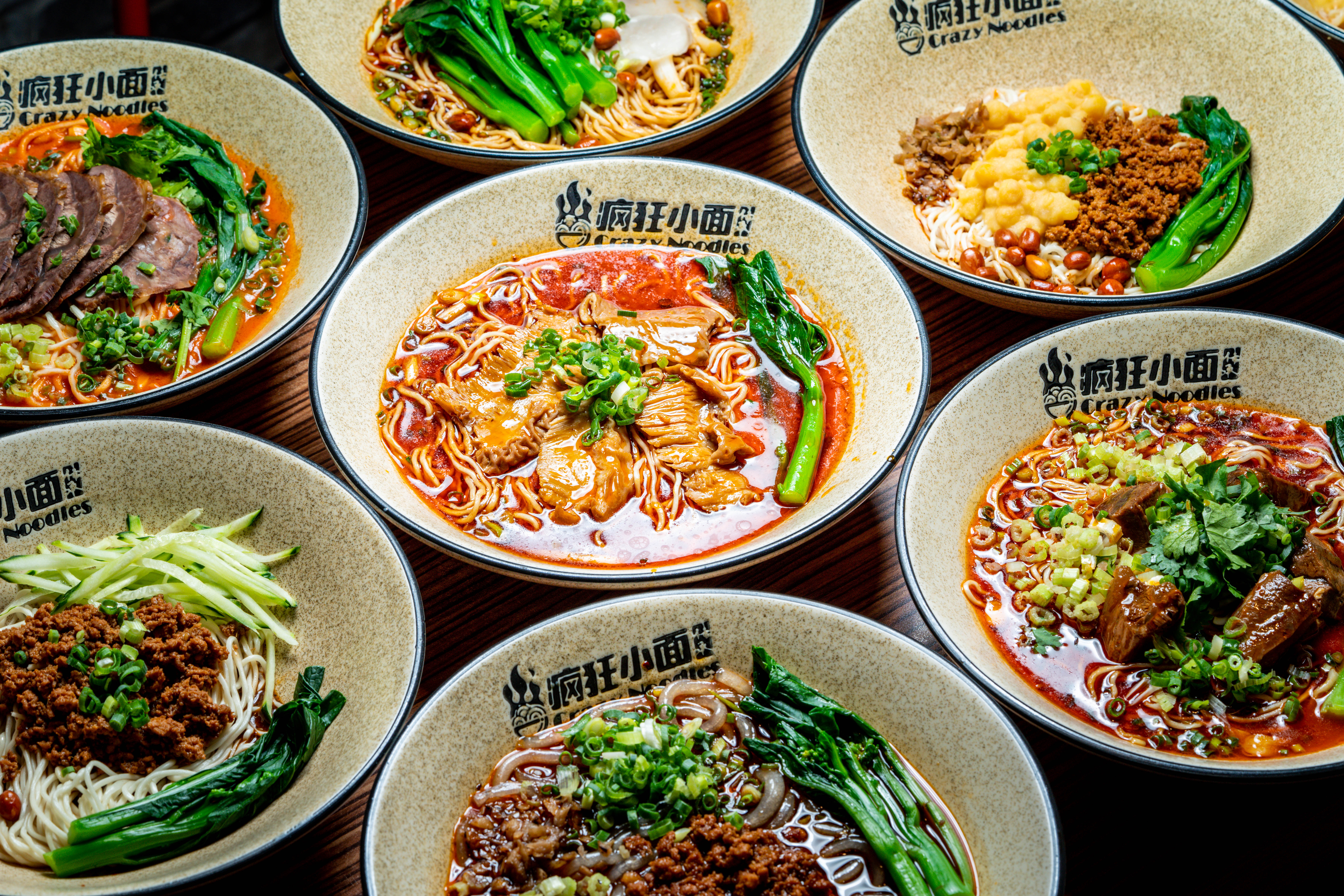 Crazy Noodles 瘋狂小面 delivery from Central Order with Deliveroo