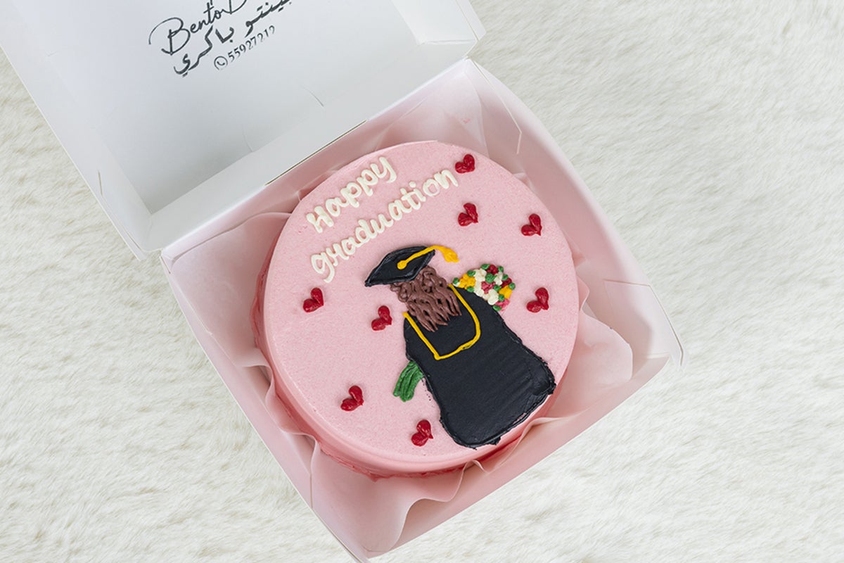 Happy Graduation