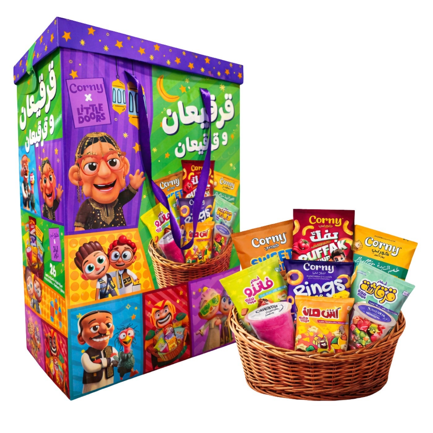 Corny & Little Doors Gergean 26 Assorted Snacks + Stickers + Games