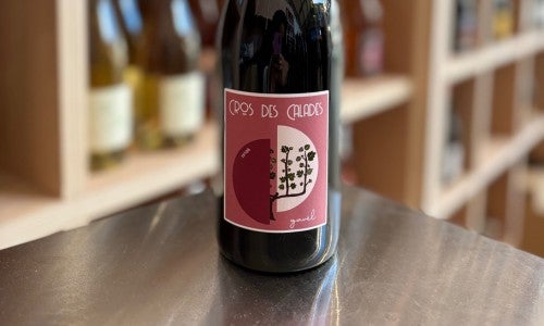 Rhône Rouge: Syrah Gavel - Cros de Calades 2023 75 Cl