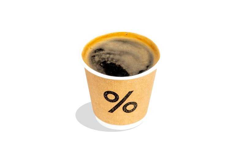 Hot Americano Tall