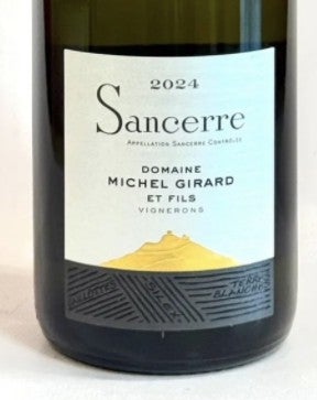 Sancerre - Sauvignon blanc - Domaine Girard 2024 - vin blanc