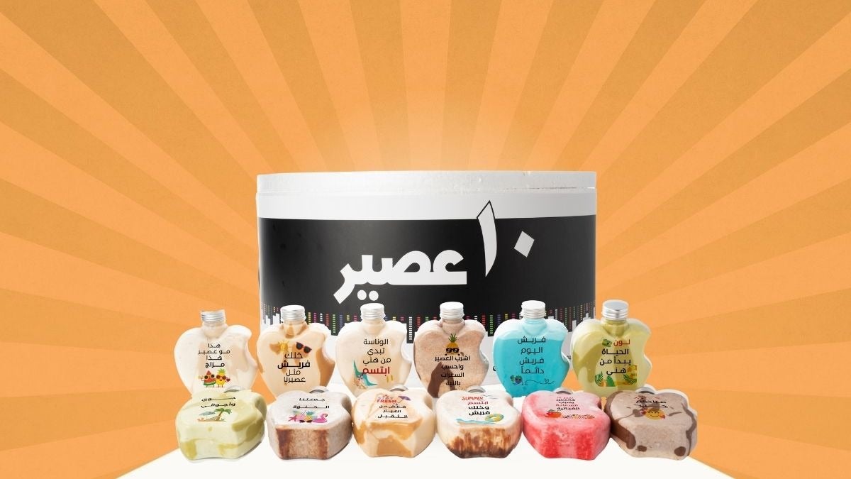 milkshake box 12 piece