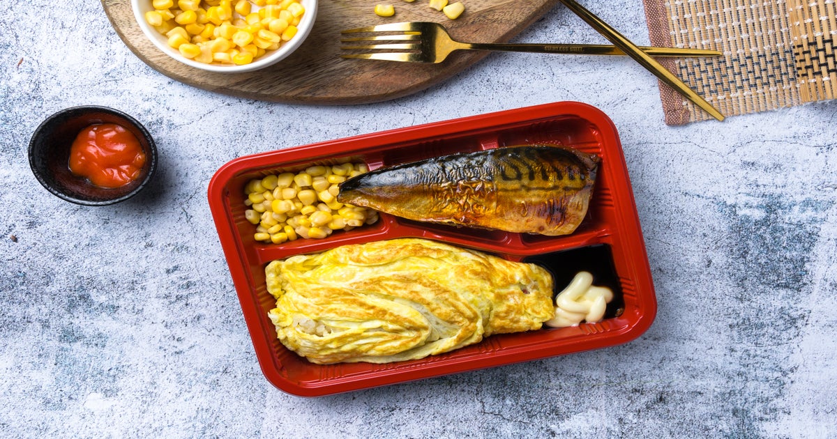 BBQ Express Lot One delivery from Choa Chu Kang Order with Deliveroo