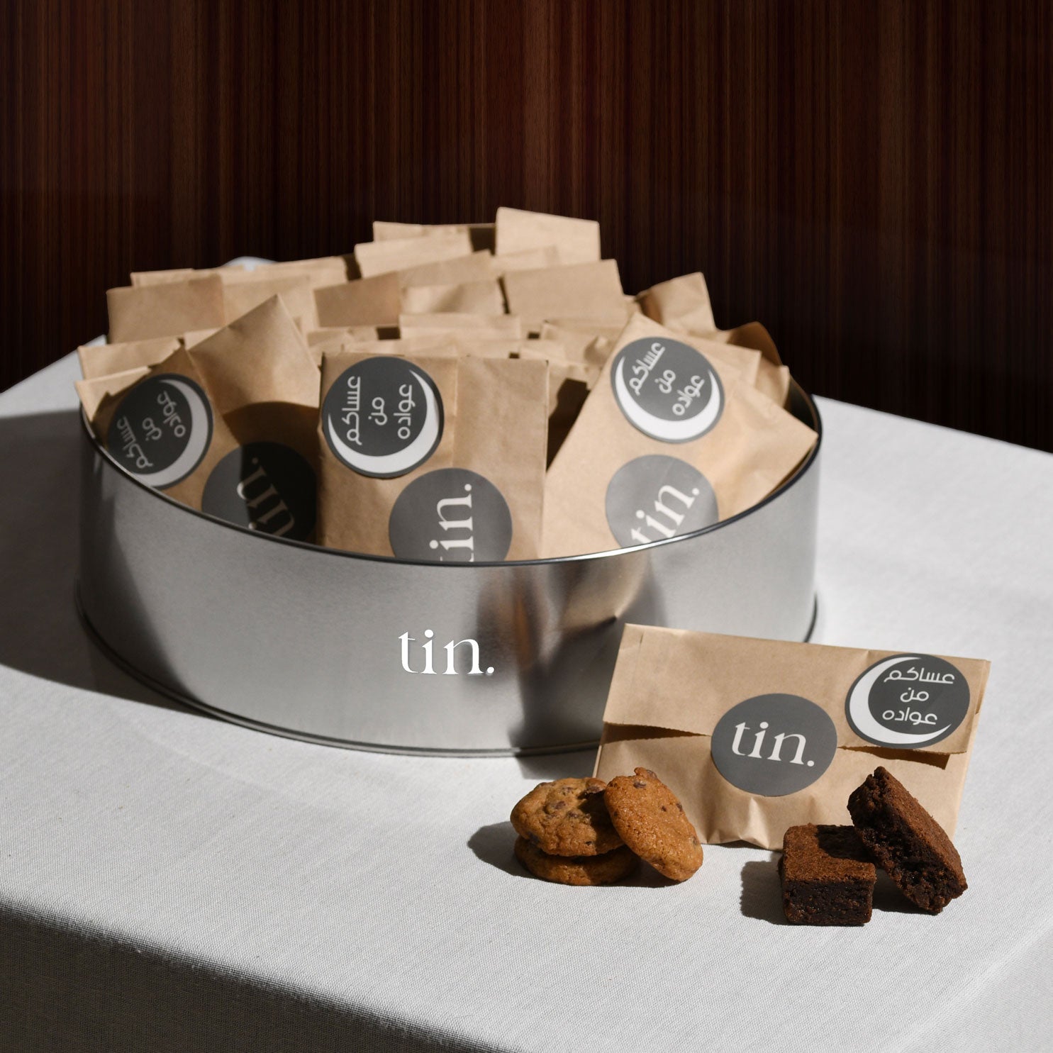 Giveaway Mix Mini Cookies And Brownies