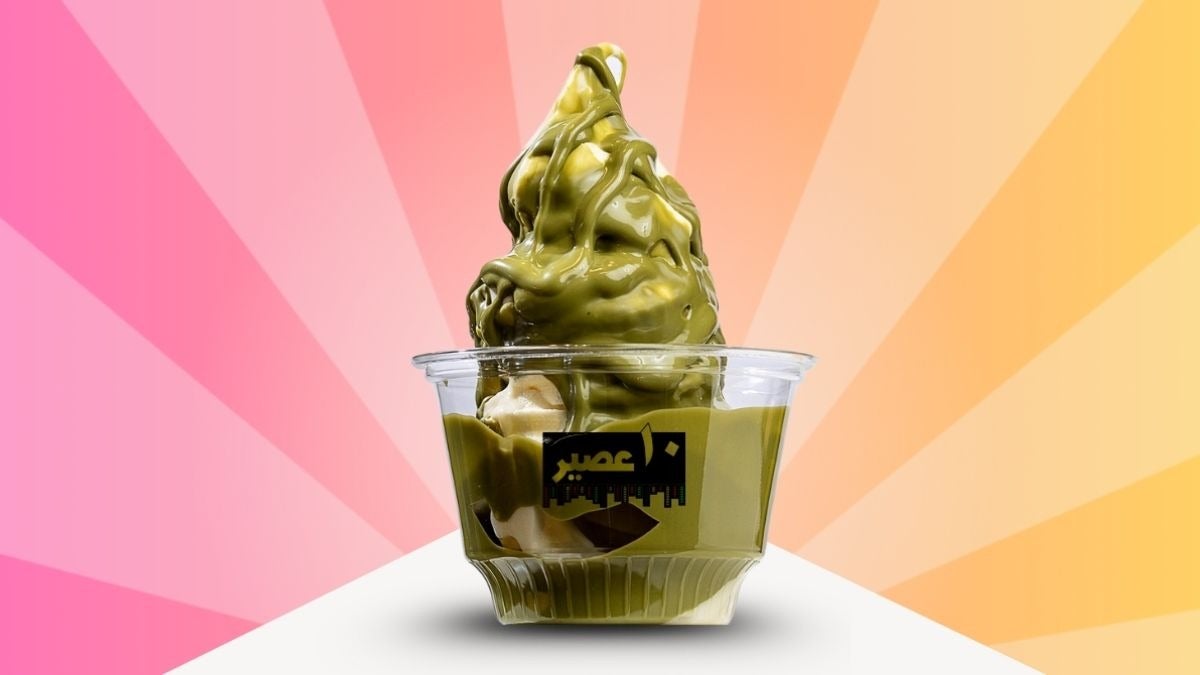 Twister pistachio