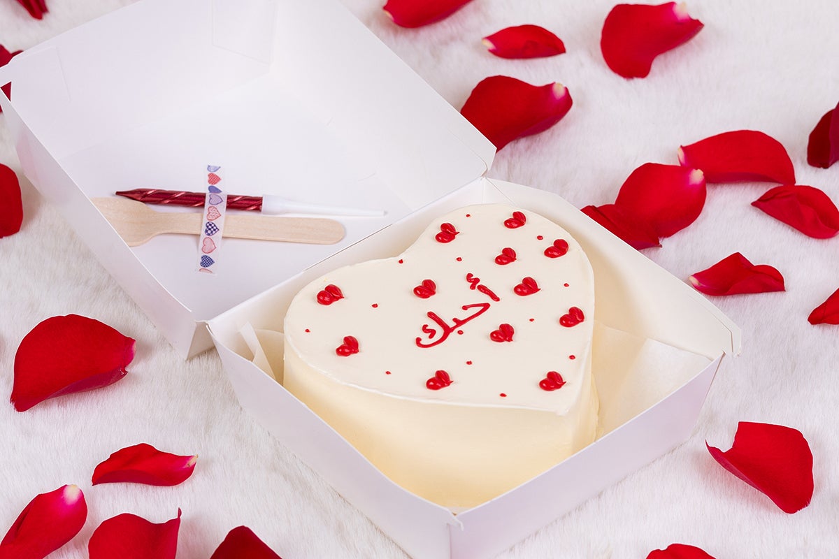Arabic Write Valentaine Cake