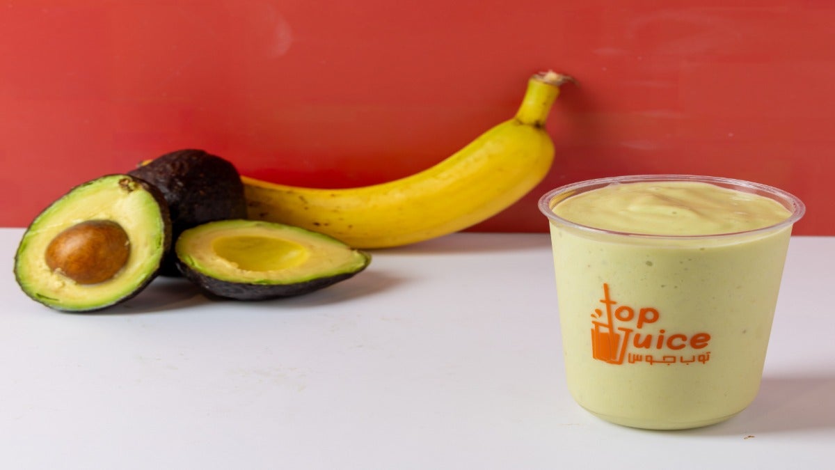Avocado With Banana