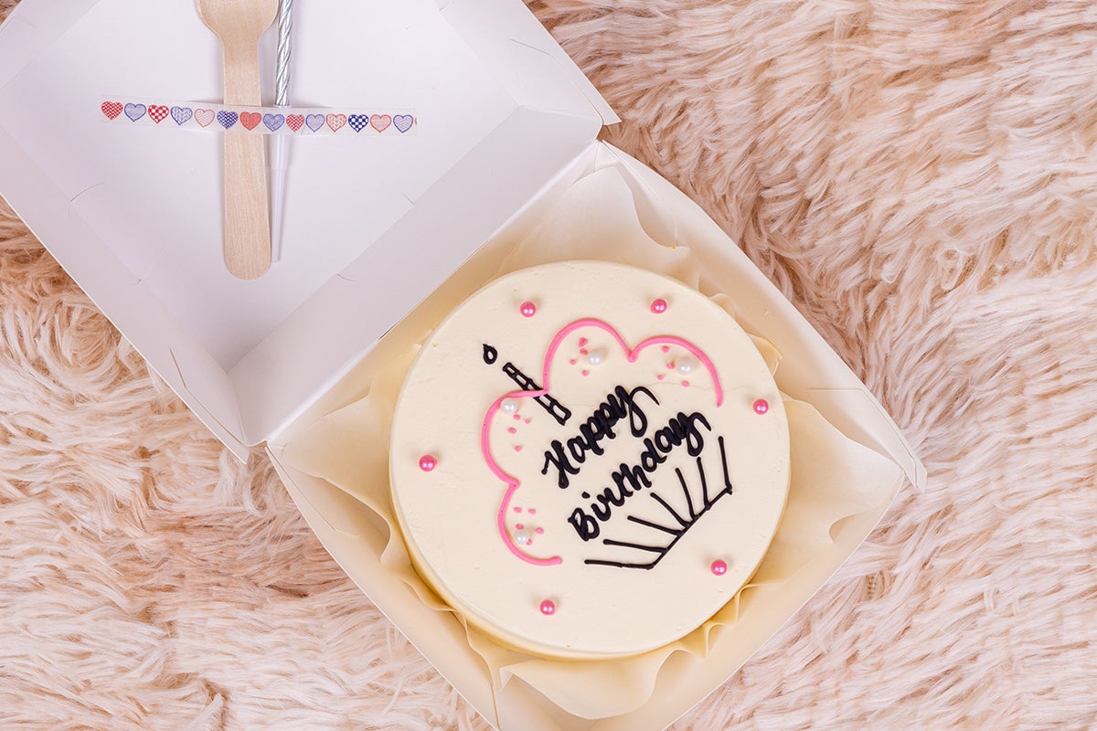 Happy Birthday Cup Cake Bento Cake