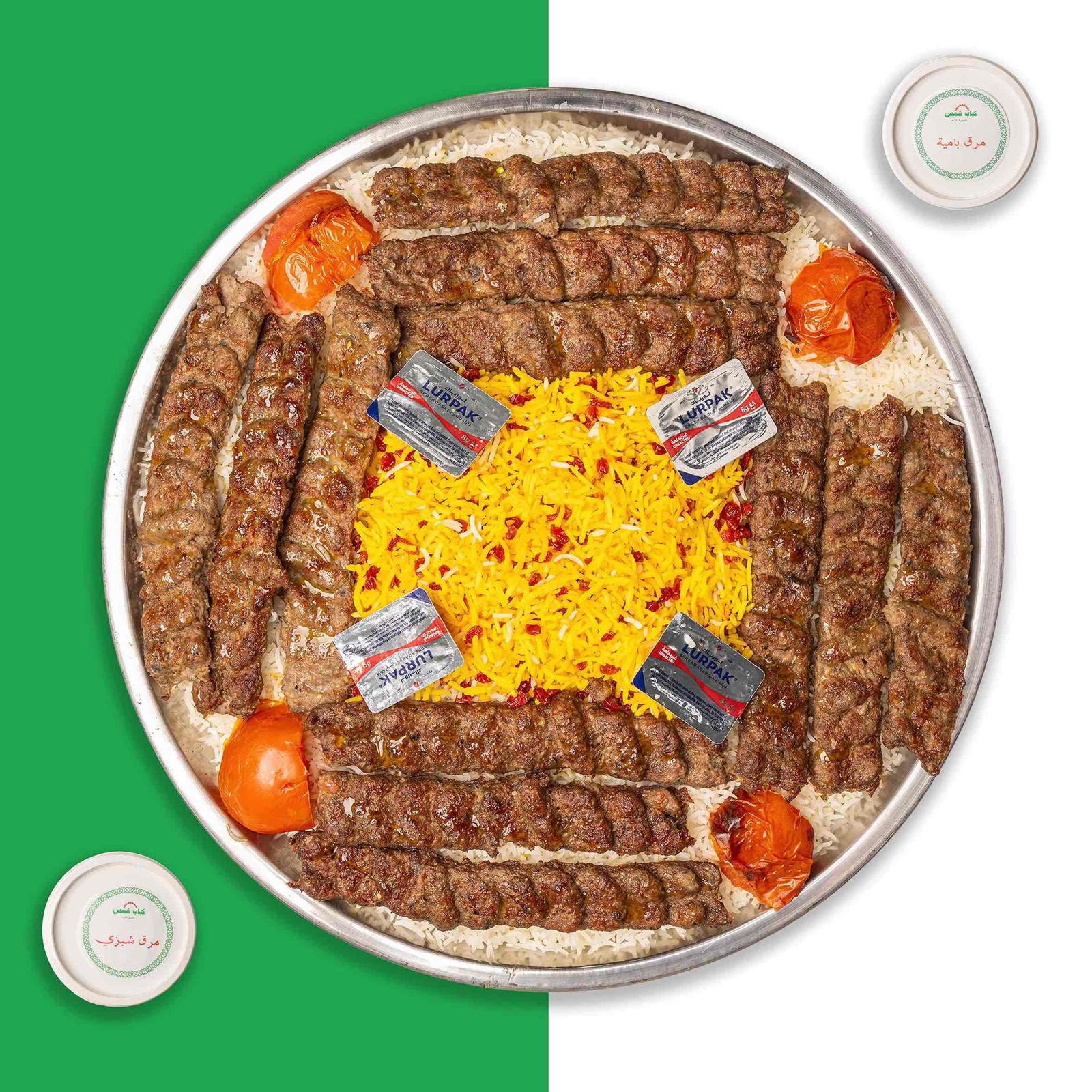 Premuim Meat Tray