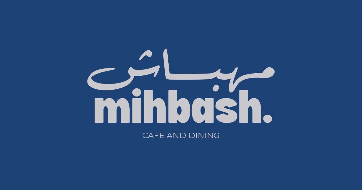 Al Mihbash Cafe & Dining-Jumeirah - Jumeirah delivery from Umm Suqeim 1 ...