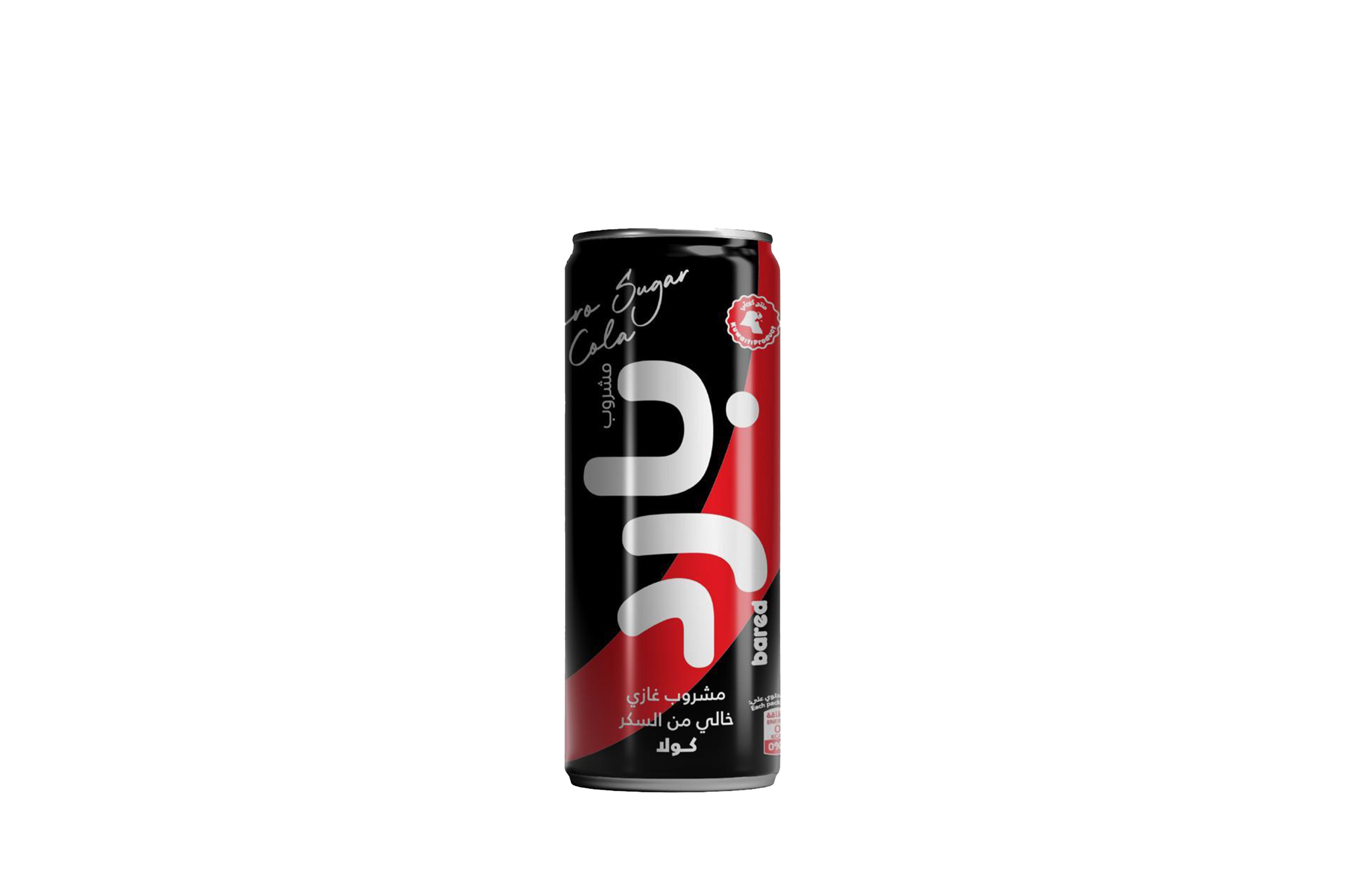 Cola Zero