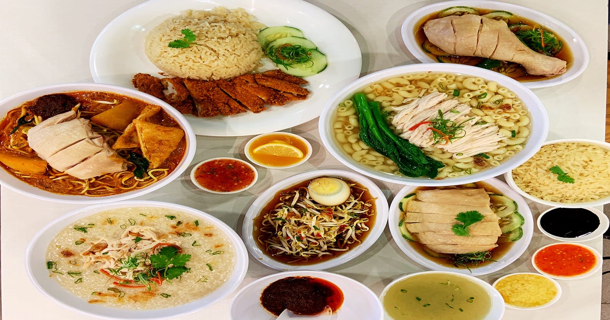 Wu Ming Hainanese Chicken Rice - Paya Lebar Square delivery from Paya ...