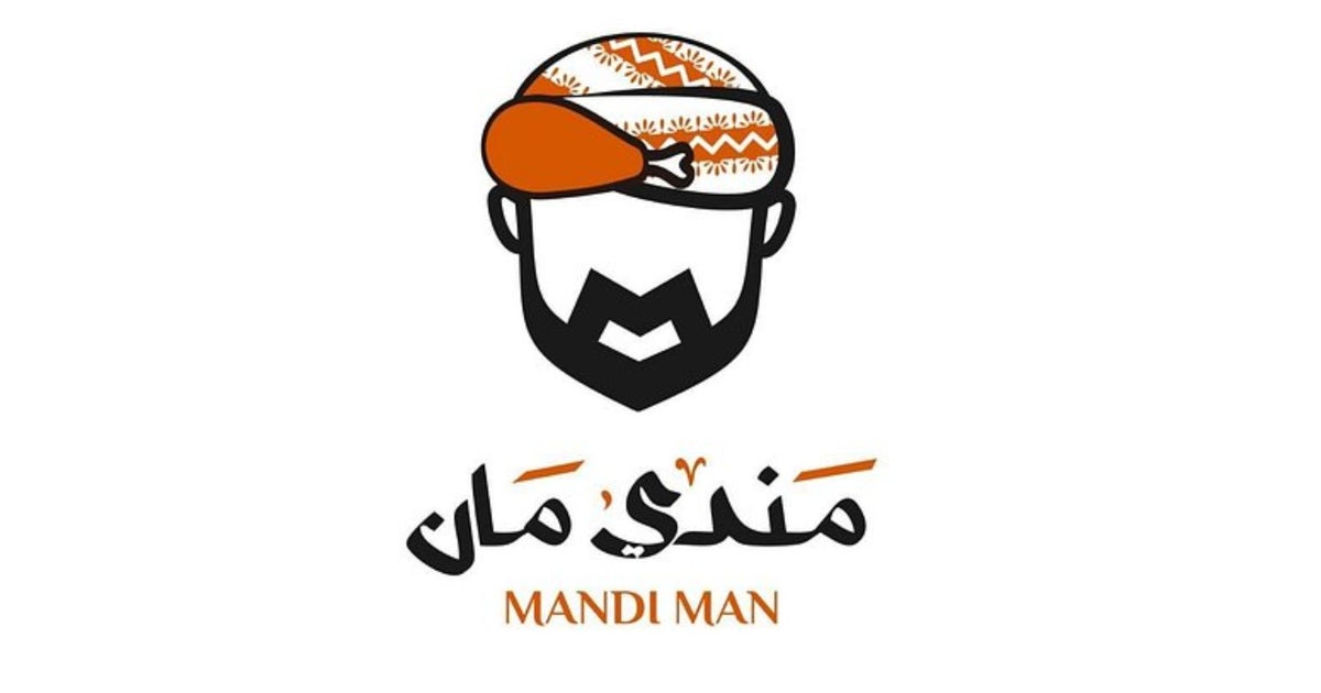 Api Iqr Mandi Mandi Man - Jumeirah delivery from Jumeirah 1 - Order with Deliveroo