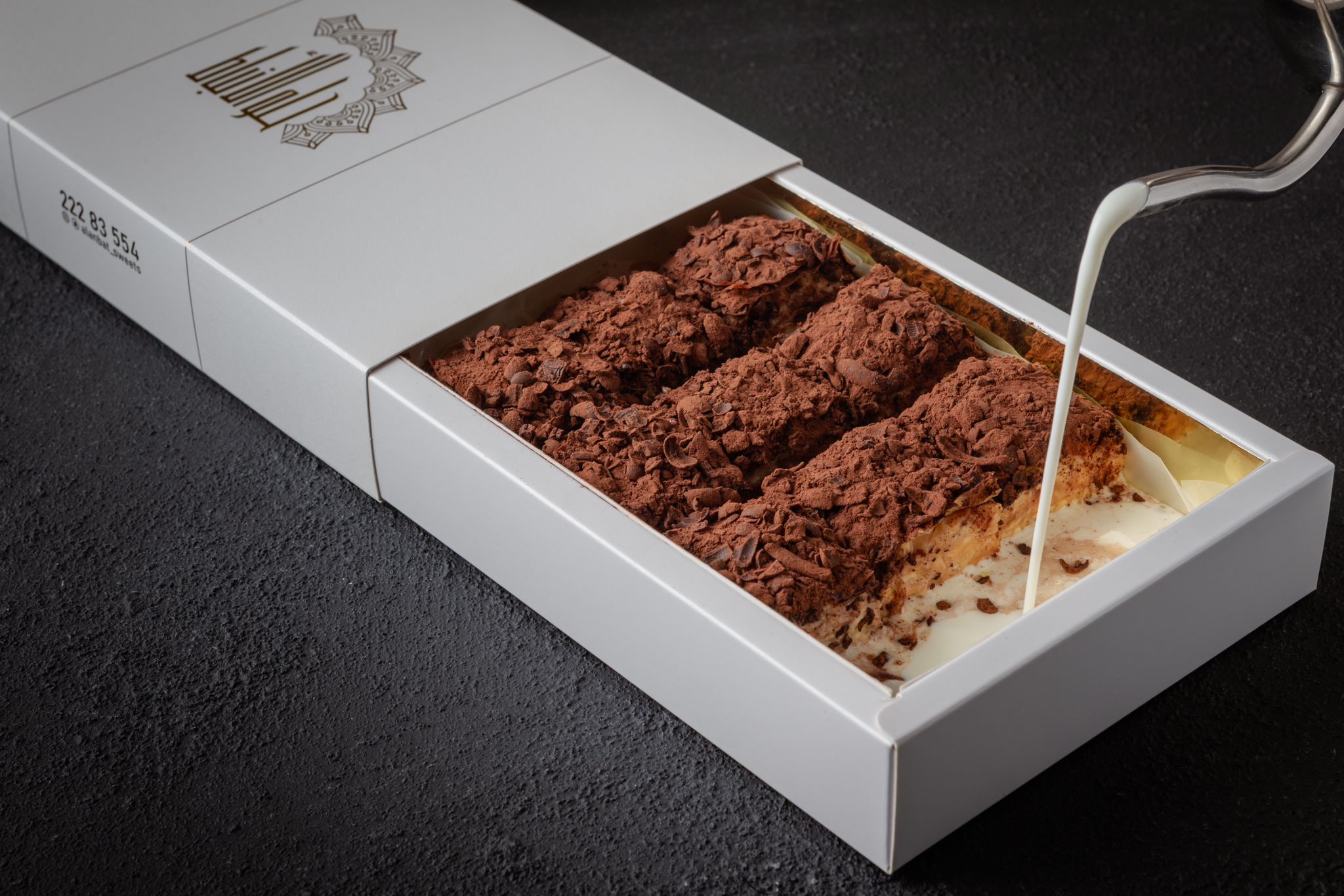 Baklava With Milk Chocolate