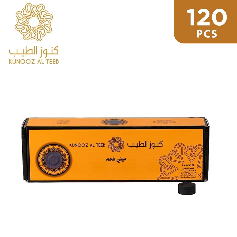 Kunooz Al Teeb Charcoal 120 Pieces