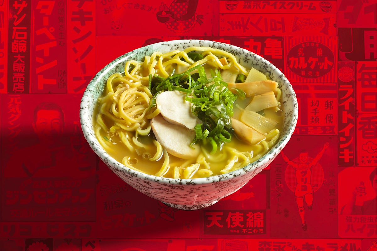 Ramen à composer